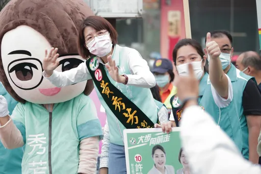 蔣萬安辭立委其他人辭不辭 彰化黃秀芳:黨中央整體考量