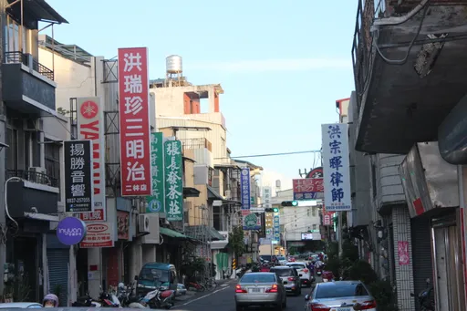 彰化二林也跟科技風　透天站千萬元、大樓2字頭 