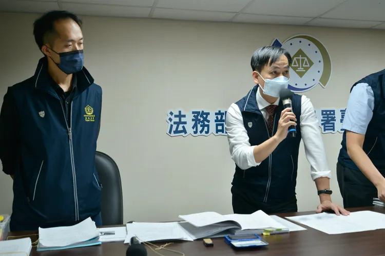 不動產開標。行政執行署台北分署提供