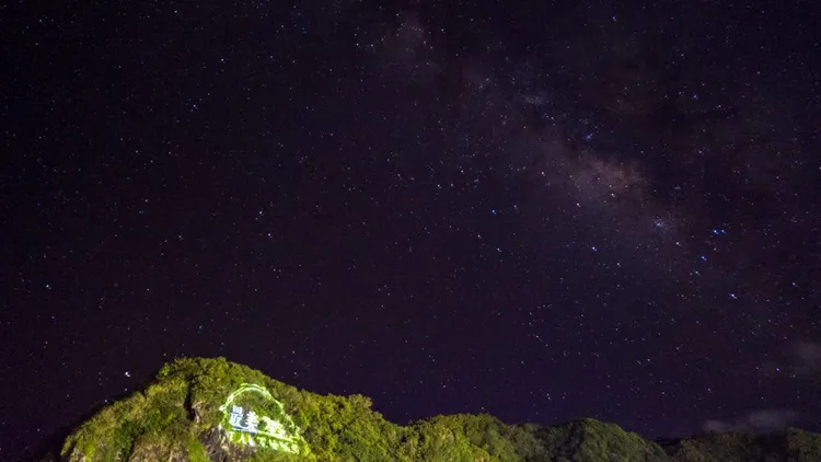 最美星空活動也在綠島舉辦過。台東縣府提供