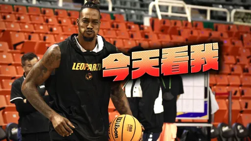 万众瞩目「魔兽」今首秀！对手要祭人海战术对付他　最怕霍华德这点