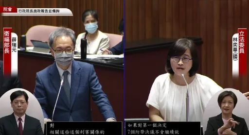 平息「波波牙醫」爭議 蘇揆拍板:50個實習名額「不會增加」