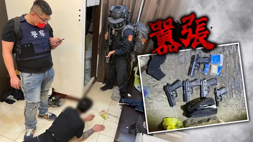 恐嚇賣家轉讓虛擬貨幣 警逮黑虎幫成員!住家搜出槍枝、炸彈