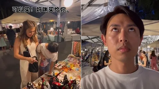 家長秒懂！爸爸出門逛街「只有1功能」　讓他白眼翻到後腦勺
