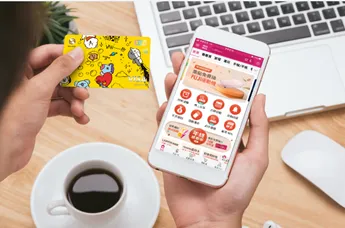 兆豐銀行今年雙11推出「跨平台消費」皆可累積的滿額禮新玩法。業者提供

 

 