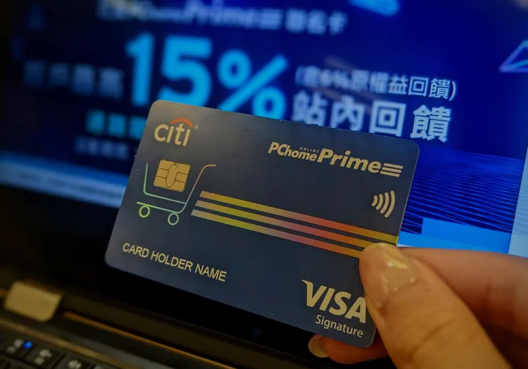雙十一購物節，刷花旗卡抗通膨省荷包。業者提供