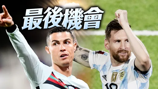 世界杯今深夜点燃战火！4年疯一次不能错过　5大焦点抢先看