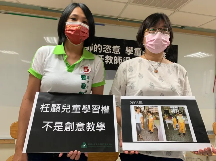 市議員張家銨與人本中部辦公室主任曾芳苑下午將把台中兒虐首例教師違規事證交給教育局。曾雪蒨攝