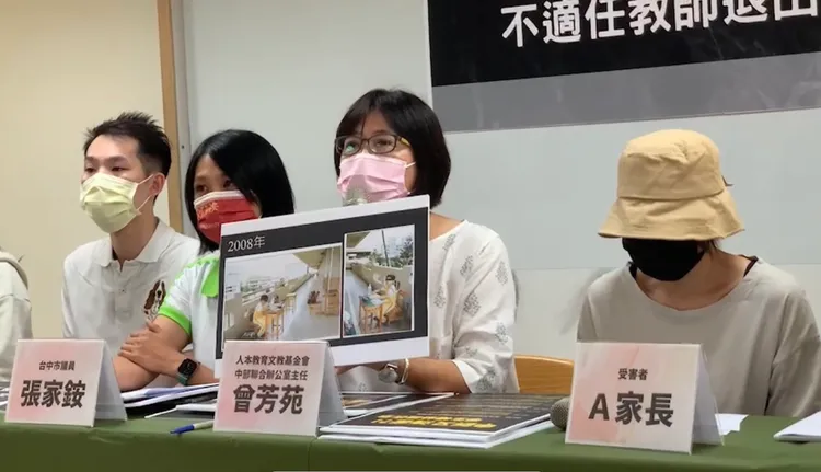 人本基金會公布教師設置「離島座位區」懲罰學生在教室外上課。曾雪蒨攝