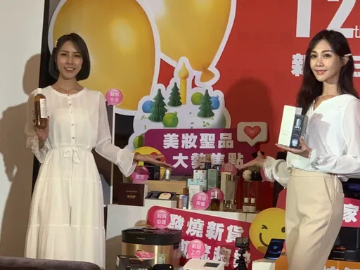 高雄百貨周年慶開打　新光三越要送百萬賓士GLA