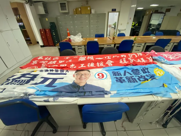 詹為元布條被破壞。翻攝畫面