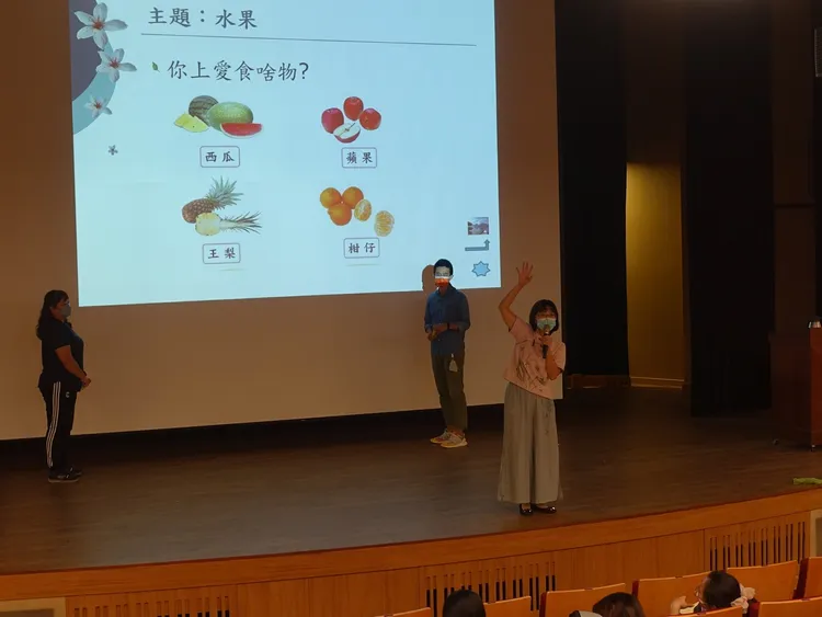 111學年度已有227所幼兒園、834班參與閩南語沉浸式教學。教育部提供