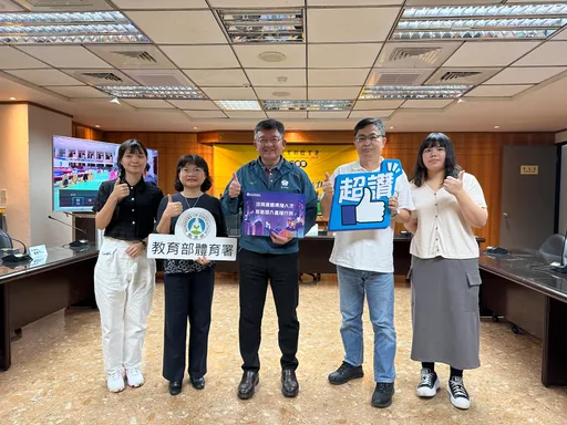 运动正夯！体育署运动教育转播人才培育计划参与人数倍增