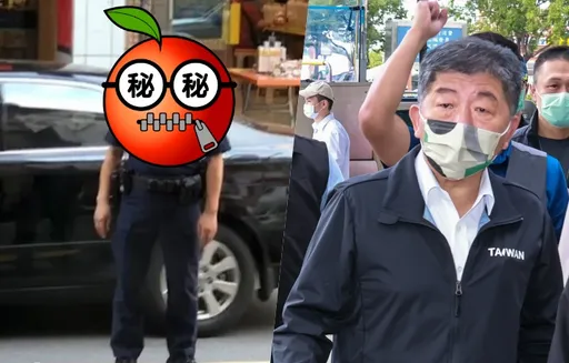 「陳時中」下一步曝光?街頭捕獲逼逼逼 網友驚呆了