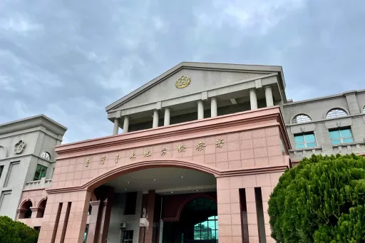 賄聲賄影!台東縣議員候選人行賄+1 贈百元肩頸按摩器盼支持