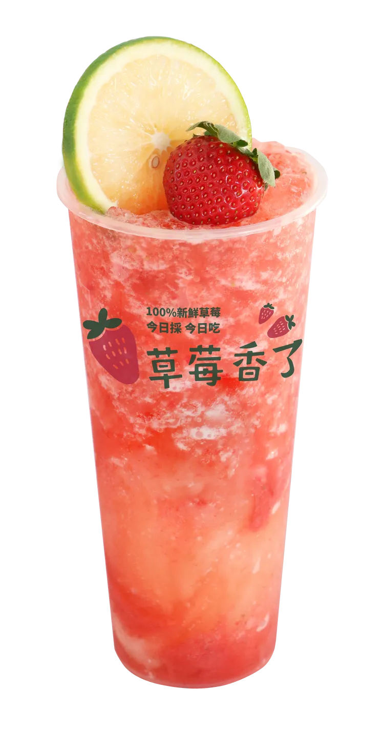 「莓好花漾」以新鮮草莓加上香醇清爽的青茶，再加上QQ愛玉的口感和一整顆的新鮮草莓。業者提供