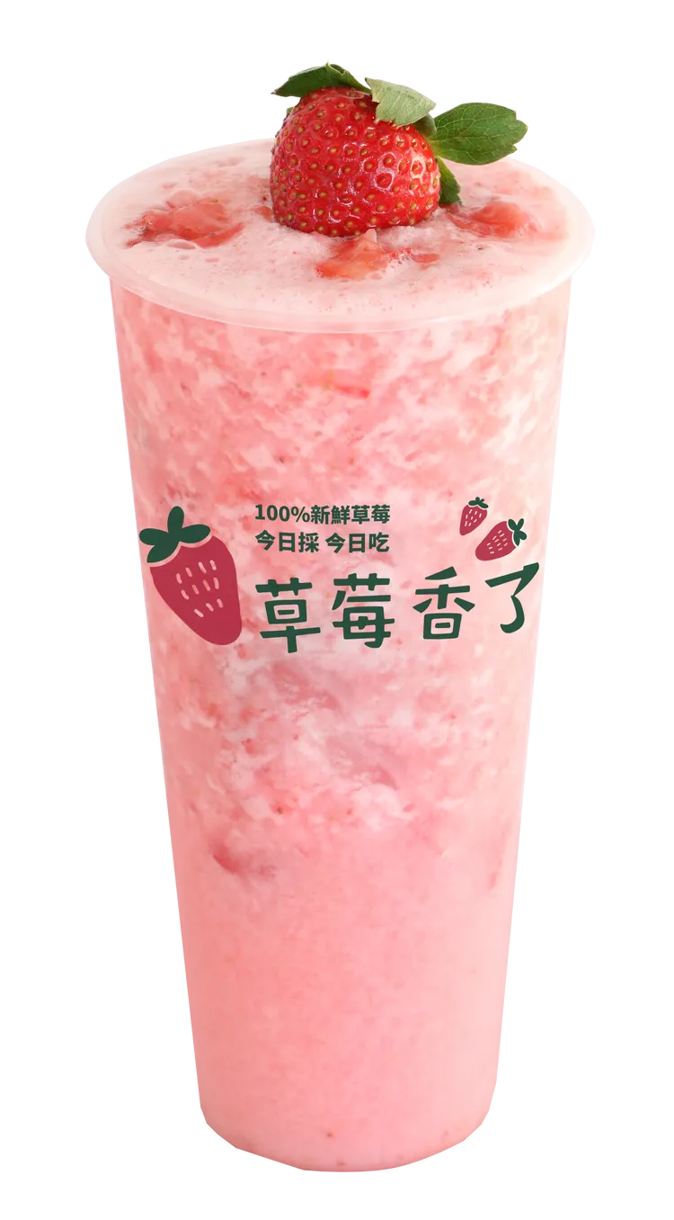 「莓好時光」使用許慶良鮮乳加上新鮮草莓調製而成。業者提供