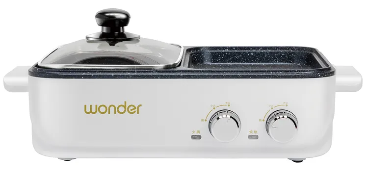 WONDER旺德火烤兩用鍋。業者提供