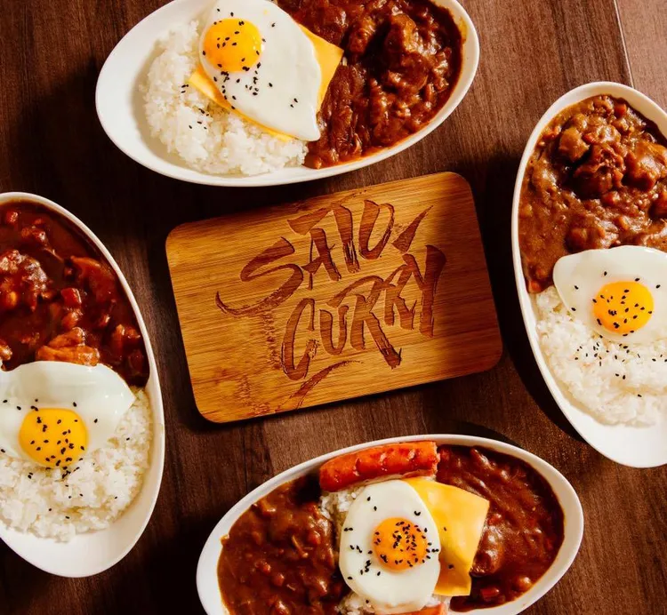 城市風格跨界美食「佐藤咖哩」。業者提供