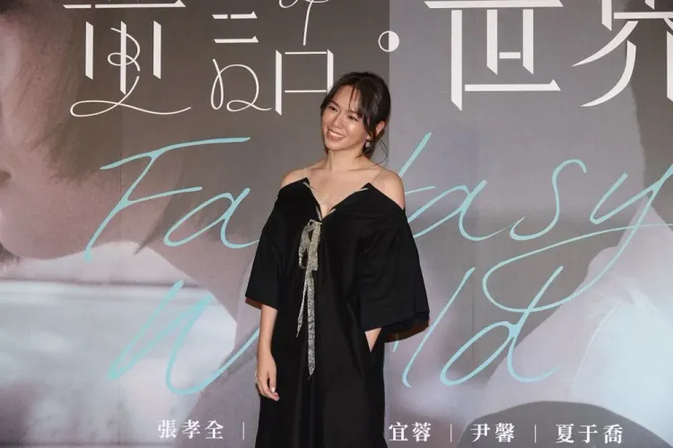 藝人夏于喬的父親夏世紘因為涉及富南斯集團吸金案，被法院判刑2年4月。資料照片