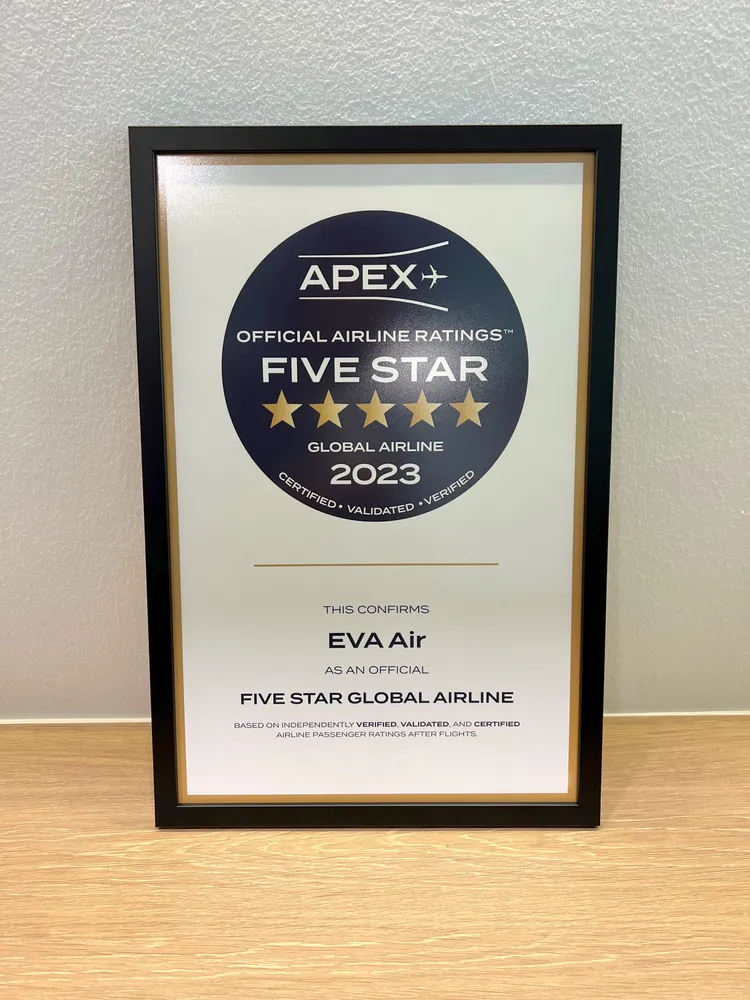 全球五星級航空公司獎。長榮航提供