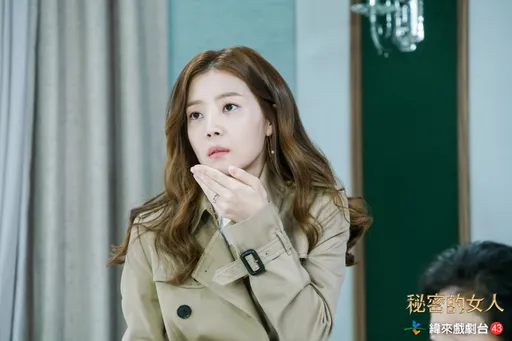 申多恩嫁入豪門復仇　偷師老公《秘密的女人》當設計師