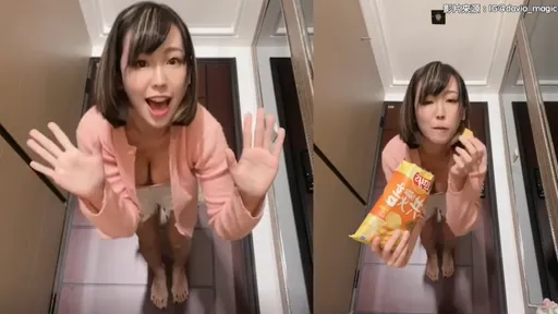 正妹雪乳呼之欲出　先別管怎麼站在門上！網怨「洋芋片太大包」 