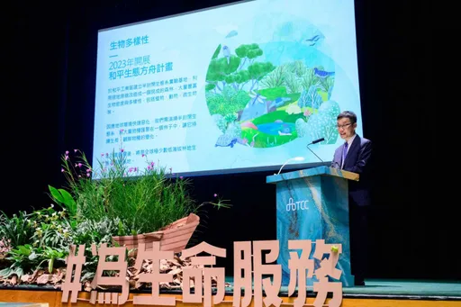 台泥申請全台首座大型海洋溫差發電系統 高雄超級電池廠明年上半年投產