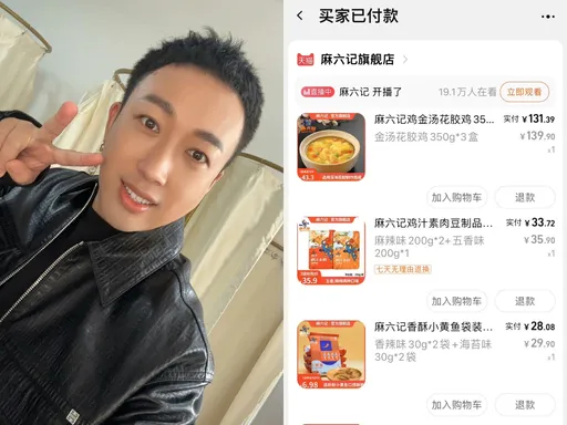 汪小菲失心瘋助張蘭酸辣粉狂銷2.6億 于正下單力挺「老太太賺錢太難」