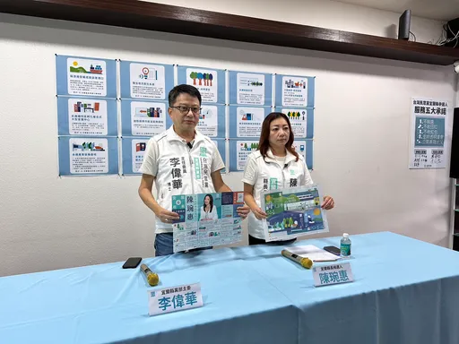 陳金德批民眾黨沒台灣價值淪側翼 陳琬惠反擊:綠營才是詐騙集團