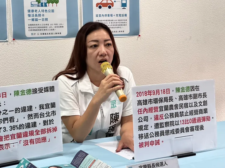 民眾黨宜蘭縣長候選人陳琬惠。林泊志攝