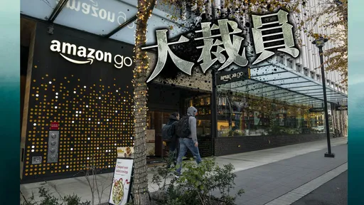 全球電商龍頭搭上裁員潮　亞馬遜大砍1萬名員工