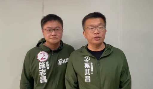 蔡其昌譏中捷藍線未過「交卷不及格」　盧秀燕：盡快修正