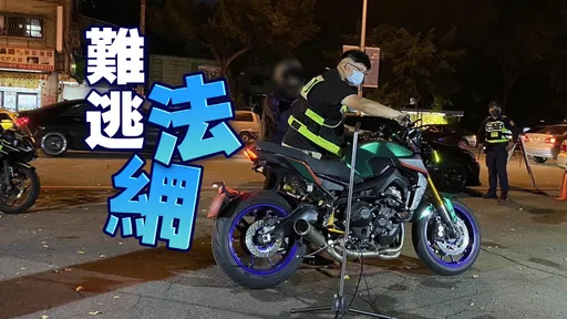 掃蕩炸街改裝車 台中逐輛抓、馬上測!2小時國庫入帳3.2萬