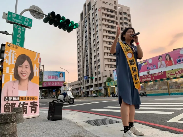 鄭侑青是時力提名左營、楠梓市議員候選人，雖然連遇「車關」，遭竊、拋錨又車禍，仍樂觀面對。翻攝鄭侑青臉書