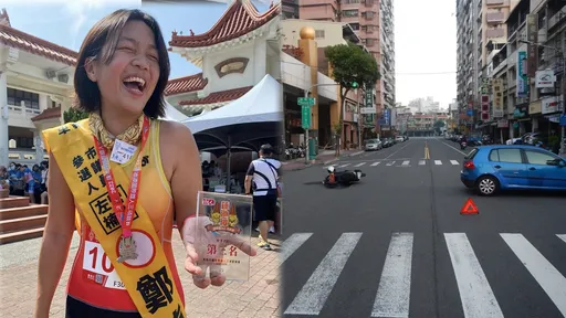 三鐵女候選人陷「小藍車關」!錢被偷又刁車 還把騎士撞進醫院