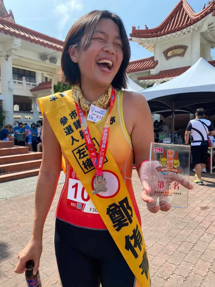 鄭侑青熱愛運動，曾獲鐵人三項第三名。翻攝鄭侑青臉書