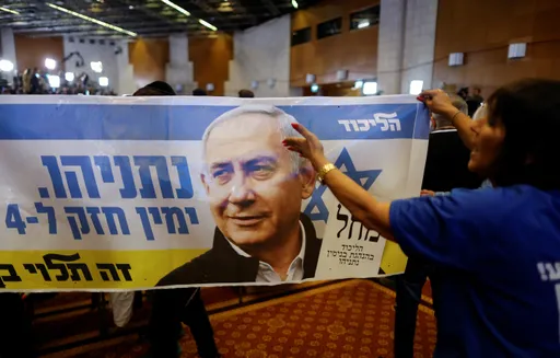 以色列大選出口民調出爐 前總理納坦雅胡有望取得過半席位回鍋掌權