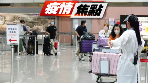 本土又增1例BQ.1 中部20歲男重複感染!發燒腹瀉定序確診