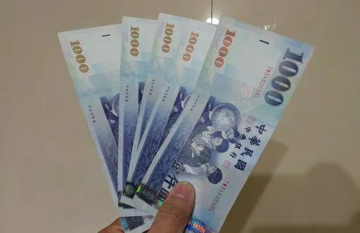 高價買票!南投國姓鄉代表候選人 樁腳一票買到5千元