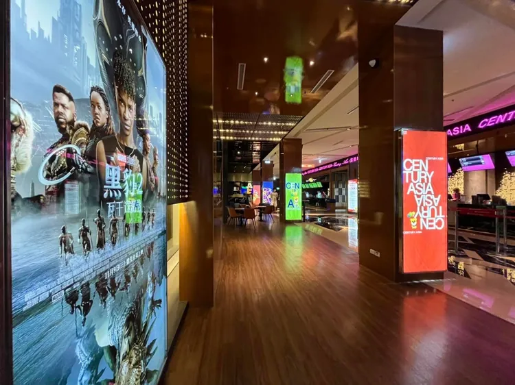 喜樂時代影城高雄總圖店現為試營運，本周六正式開幕。翻攝自臉書高雄點