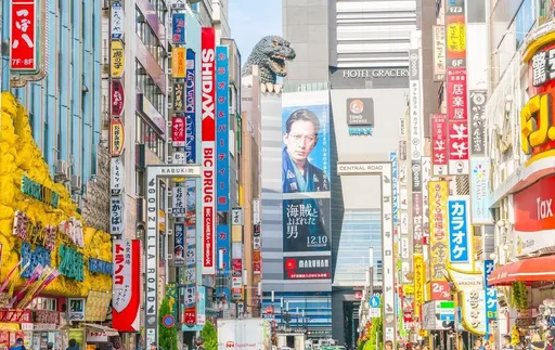 萬事達卡世界卡 享台日韓港澳旅遊優惠5折起