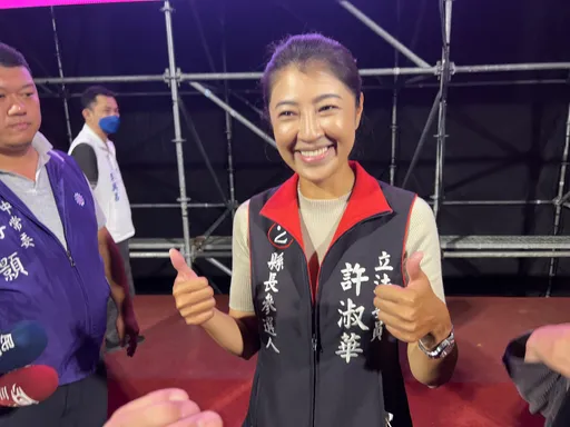 挑戰成功！立委許淑華當選南投縣長「抹黑毀謗一一提告」