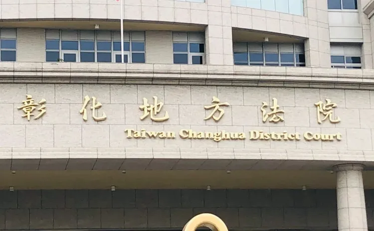 彰化地院一審判決男童及其父親應連帶賠償被害人共80萬元。資料照片