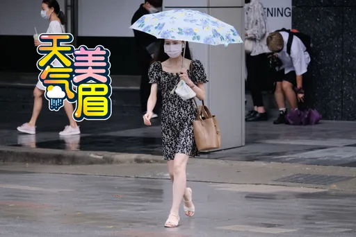 7縣市大雨繼續炸！週末又一波東北季風　北東濕涼19˚C