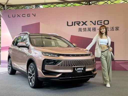 Luxgen URX NEO全新面貌登场 标配全速域ACC售价89.8万元起