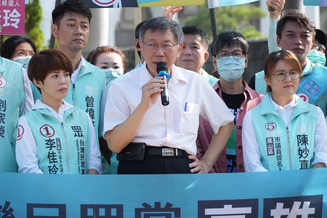 柯文哲今到高雄助選。民眾黨提供