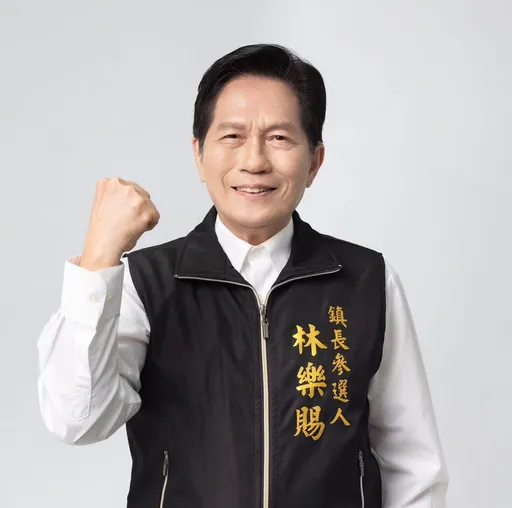 宜蘭頭城鎮長候選人林樂賜涉現金買票 他認了!30萬元交保並限制住居