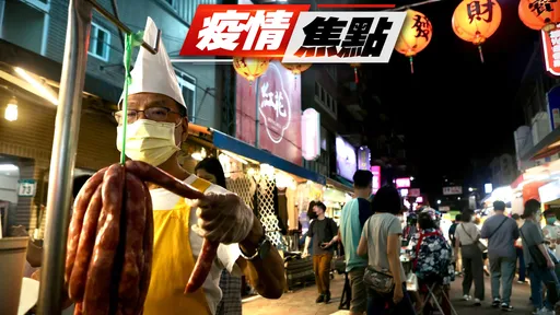 確診隔離新制5+n!快篩陽也能出門 莊人祥:禁忌僅4件事