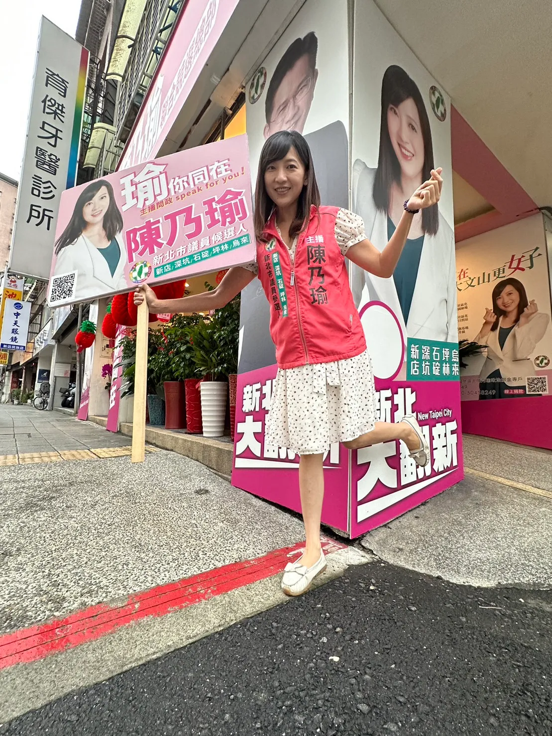 陳乃瑜看見選區內許多未解問題,她認為以自己的經歷與專業,當選後一定能替大家爭取更多的福利與進步。曾佳俊攝